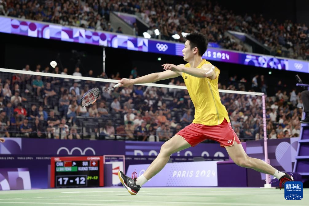 却又充满无 却又充满无