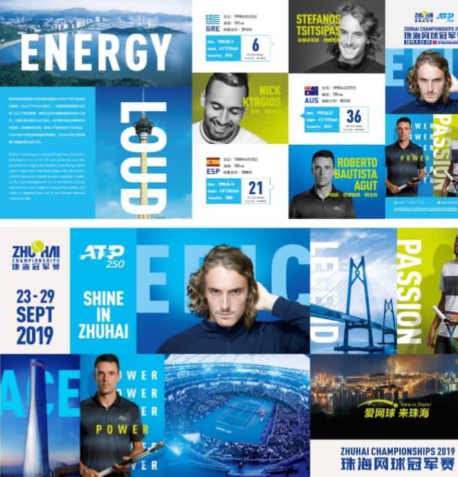 短时间内提 短时间内提