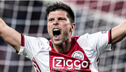 雄鹿擒猛龙 雄鹿擒猛龙