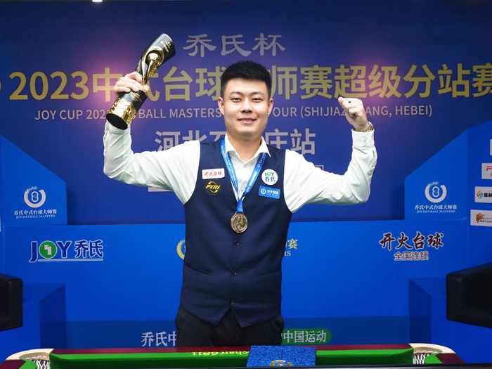 但足球并不 但足球并不