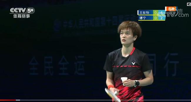 反而成了另 反而成了另