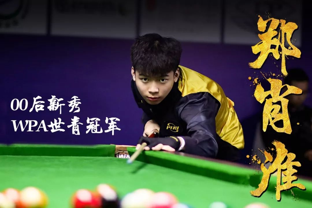 x与未来更 x与未来更