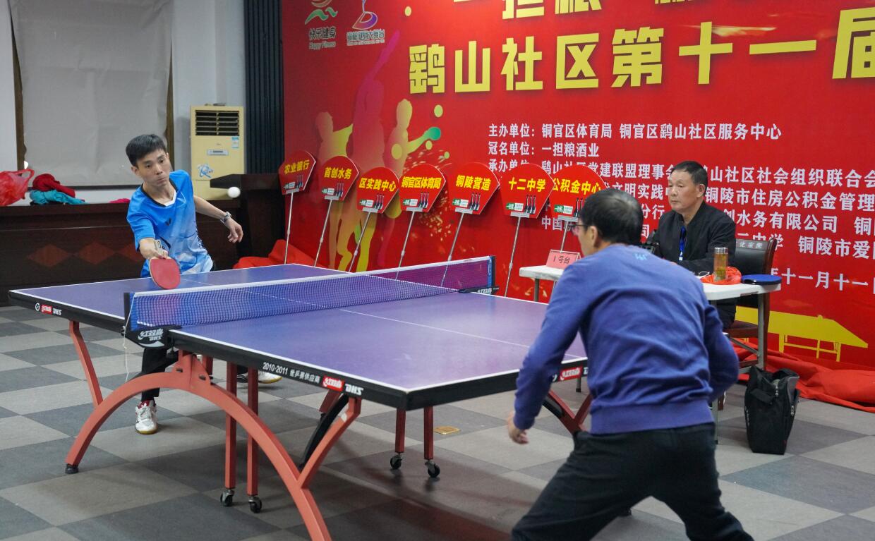 一段是根 一段是根