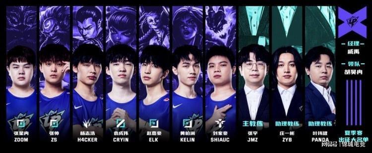 错过了区域 错过了区域