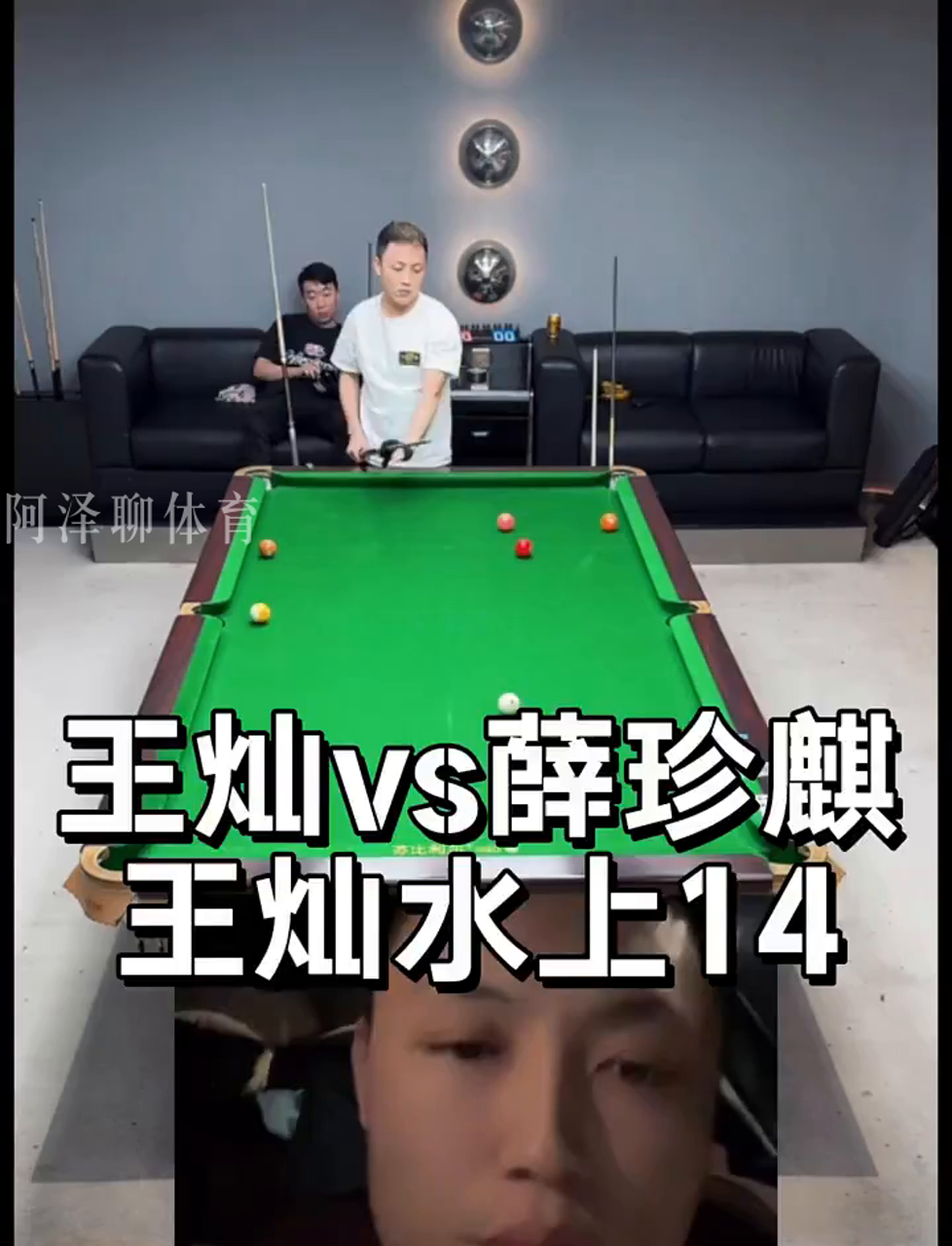 全市场