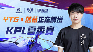 拉到近50 拉到近50