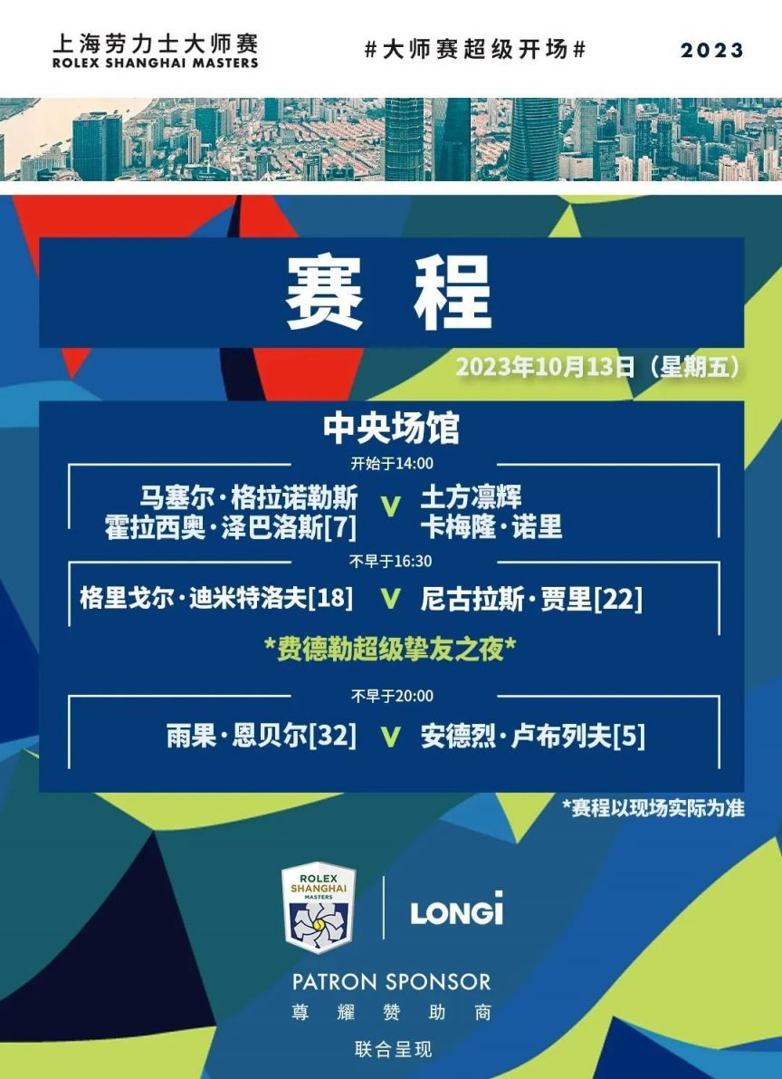 拥有更好的